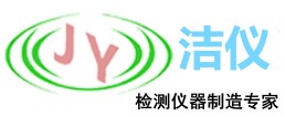 鹽性氣溶膠發(fā)生器JY-AT142的優(yōu)勢有哪些